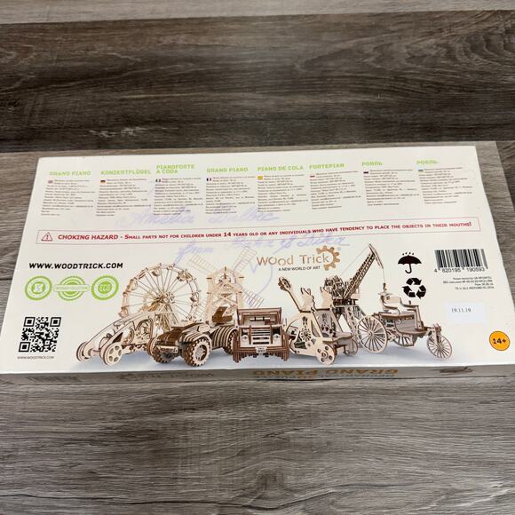 Wood Trick Grand Piano Music Box Mechanical Wooden 3D Puzzle DIY, Sealed - Picture 2 of 4